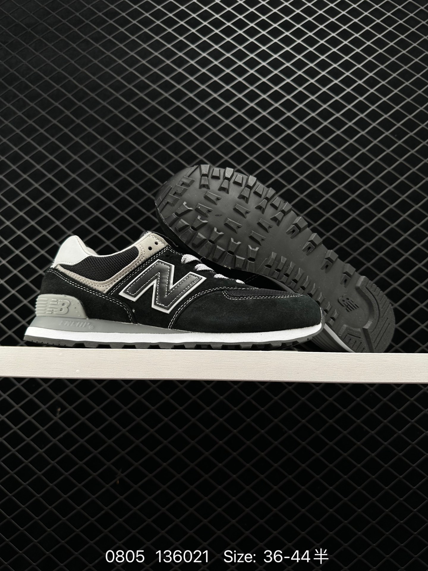 New Balance ML574